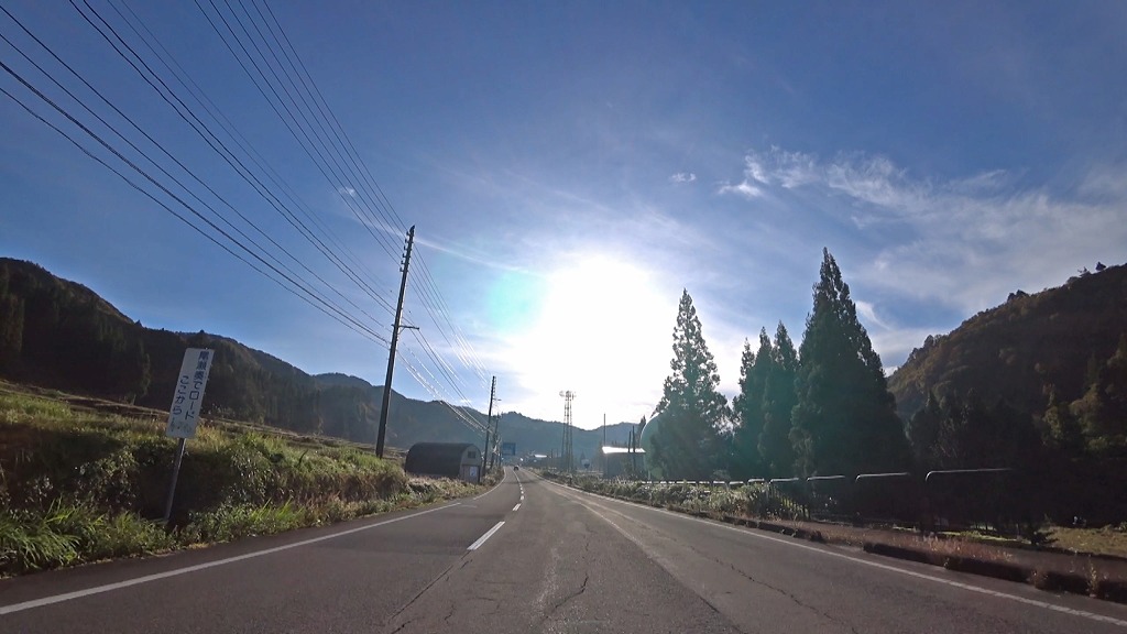 枝折峠・奥只見樹海ライン 国道352号